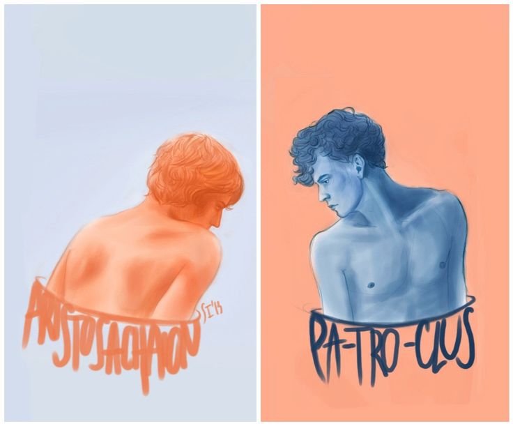 achilles and patroclus