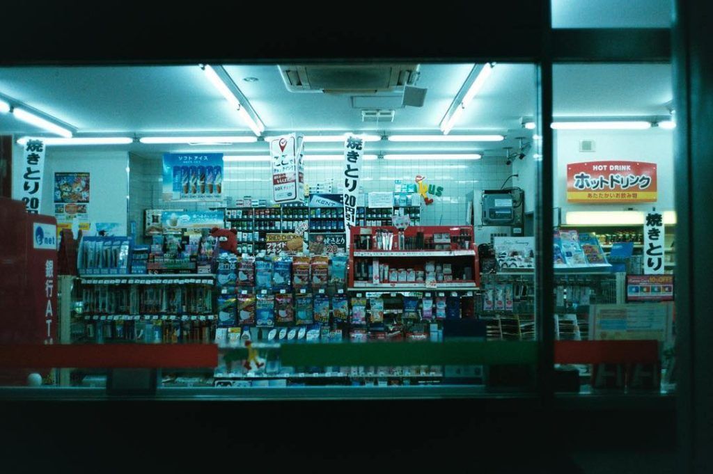 The sensation that the world is slowly dying feels good: Reviewing Convenience Store Woman by Sayaka Murata, Translated by Ginny Tapley Takemori